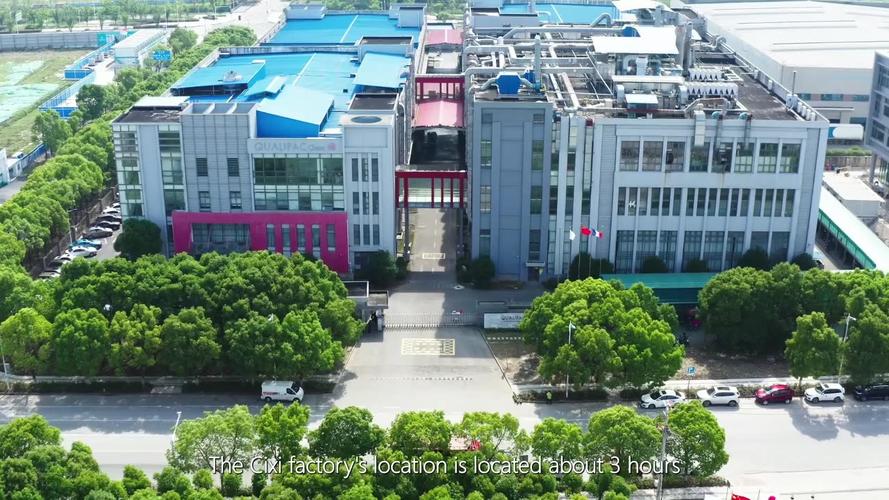shanghai weidan decorative materials co., ltd